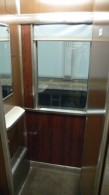 f0087933_10184513.jpg