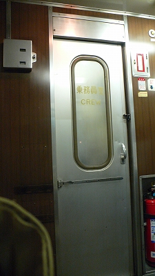 f0087933_10201779.jpg