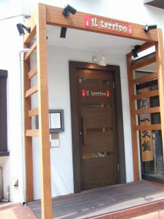 e0016135_22311888.jpg