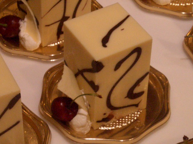 f0009451_5134114.jpg
