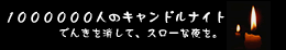 a0017660_18285171.gif