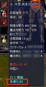 f0091762_1154588.jpg