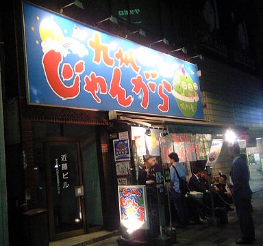 f0056567_7474372.jpg