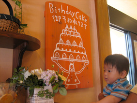 a0040776_0124390.jpg