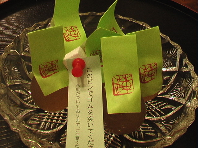 f0076796_21362279.jpg