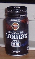 a0027598_2215373.jpg