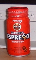 a0027598_2221193.jpg