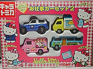 c0059103_0124330.jpg