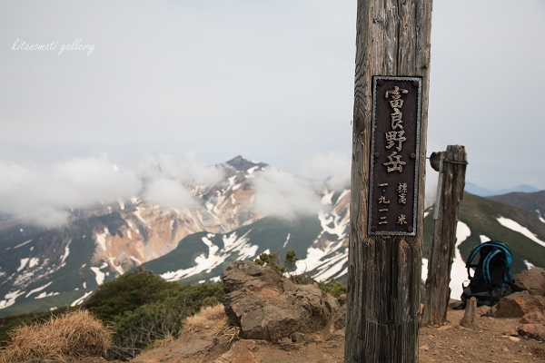 c0073613_23575240.jpg