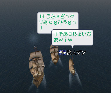 e0025131_1546844.jpg