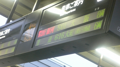 f0087933_10414159.jpg