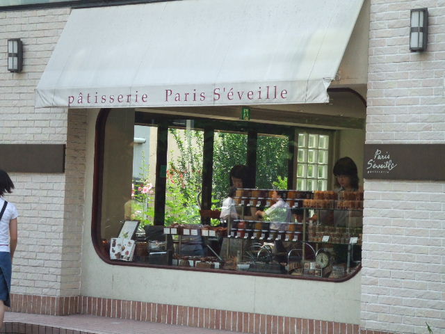 c0071545_1727164.jpg