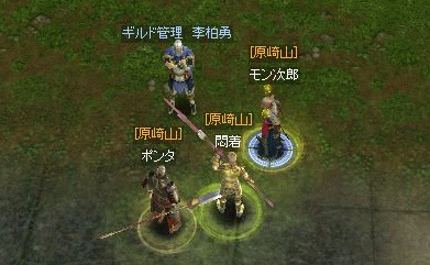 f0091762_23314132.gif