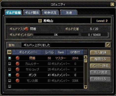 f0091762_23325588.gif