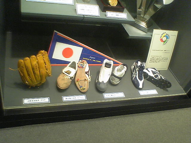 c0024265_3533753.jpg