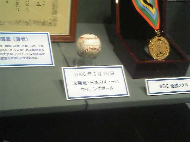 c0024265_3534516.jpg