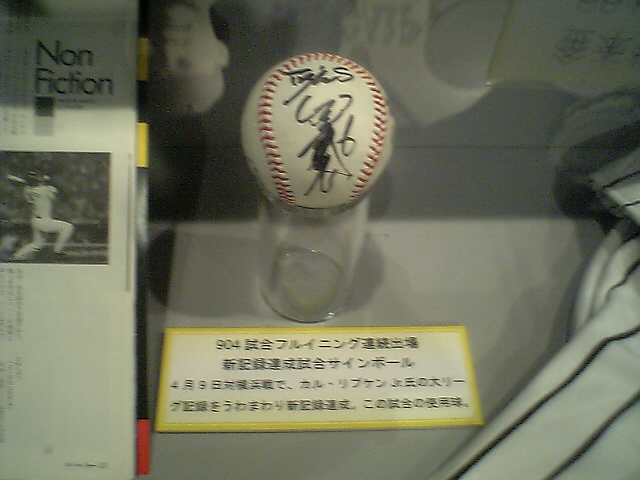 c0024265_35528.jpg