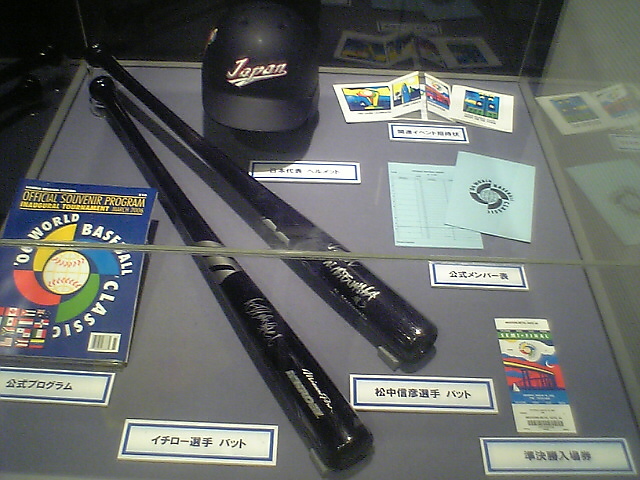 c0024265_3553077.jpg