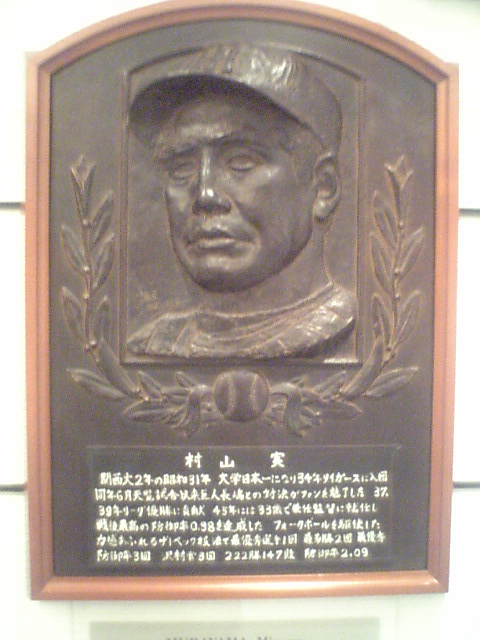 c0024265_3554625.jpg