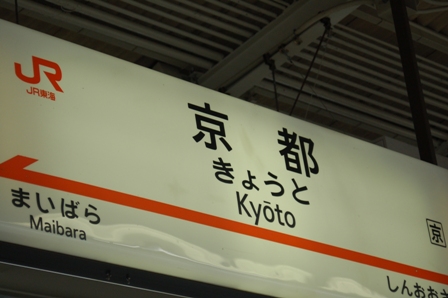 f0065768_1945503.jpg