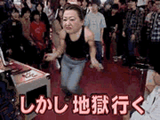 f0006989_1614194.gif