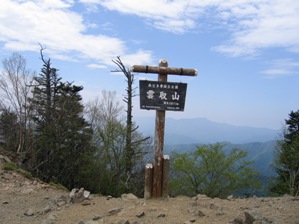 b0061798_993959.jpg