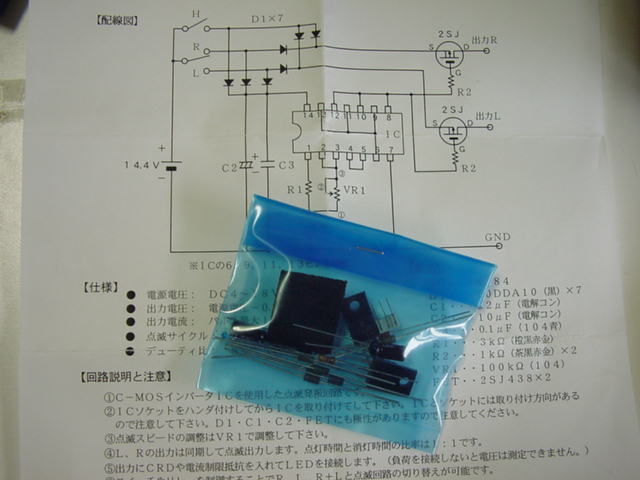 c0007818_1165393.jpg