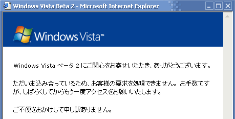a0012319_23201365.gif