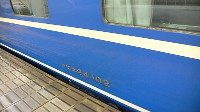 f0087933_11115288.jpg