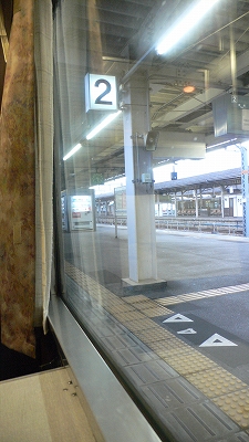 f0087933_1113193.jpg