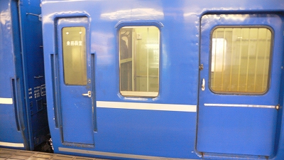 f0087933_1194195.jpg