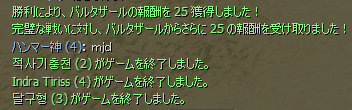 e0023945_13333070.gif