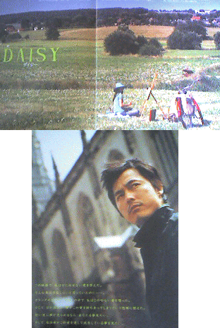 c0025852_1429921.gif