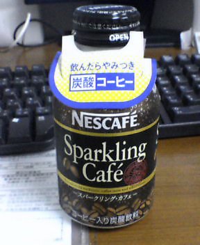 f0054610_2038379.jpg