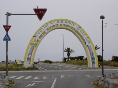 e0003819_13221175.jpg