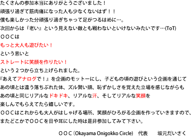 f0078825_10591463.gif