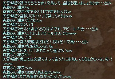 f0078734_924437.jpg