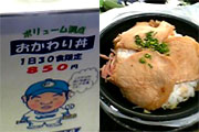 a0013855_23152395.jpg