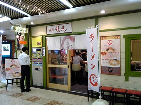 f0056567_1758279.jpg
