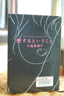 f0065768_14455219.jpg
