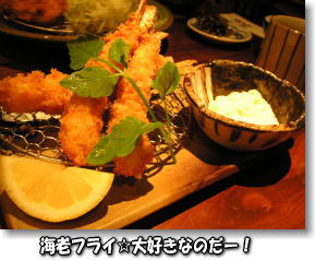 a0037682_23151772.jpg