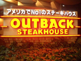 f0011490_16542571.jpg
