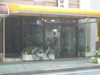 f0011490_18332029.jpg