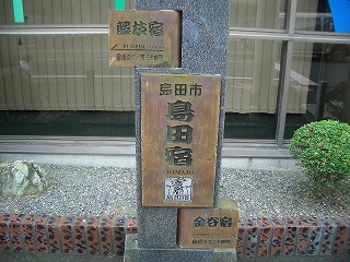 f0011490_18332959.jpg