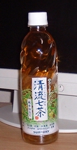 a0027598_21545412.jpg