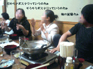 e0080117_20435386.gif