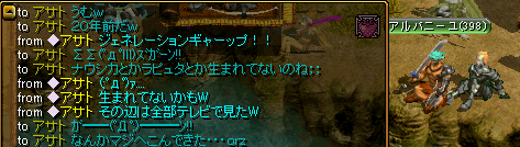 e0004726_1132564.gif
