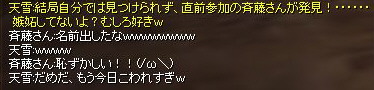 f0078734_12171651.jpg