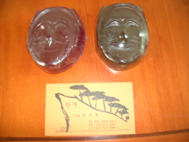 c0018642_19394465.jpg