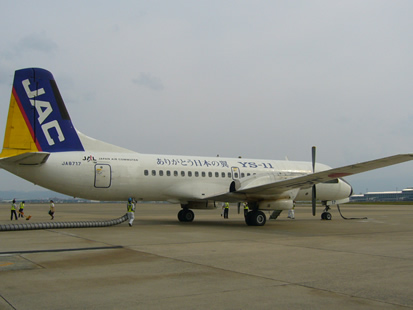 f0067354_2174989.jpg